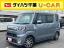 ターボ　ナビ／ＴＶ／ＢＴ／ＵＳＢ／ＤＶＤ　全周囲カメラ　ドラレコ　ＥＴＣ　両側電動スライドドア　ＬＥＤヘッドライト　オ−トライト　ＡＨＢ　衝突軽減装置　リヤ障害物センサー　キーフリー　アルミホイール（千葉県）の中古車