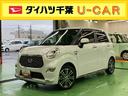 バックカメラ連動フルセグナビ　ＵＳＢ接続　ブルートゥース対応　フロント．リヤドライブレコーダー連動　ＥＴＣ　前席シートヒーター　オーバーヘッドコンソール＋ＬＥＤ室内灯　コートフック付きアシストグリップ（千葉県）の中古車
