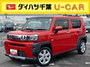 ナビ／ＢＴ／ＴＶ／ＤＩＳＣ／全周囲カメラ　前後ドラレコ　ＥＴＣ　前後ガーニッシュ　ガラスルーフ　ルーフレール　１５インチアルミ　ＬＥＤヘッド／フォグ　シートヒーター　自動追従クルコン　電動駐車ブレーキ（千葉県）の中古車