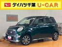 パノラマカメラ連動フルセグナビ　ＵＳＢ接続　ブルートゥース対応　フロント．リヤドライブレコーダー連動　前席シートヒーター　オーバーヘッドコンソール＋ＬＥＤ室内灯　コートフック付きアシストグリップ（千葉県）の中古車