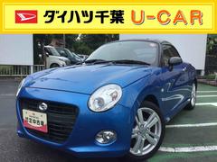  (千葉県)