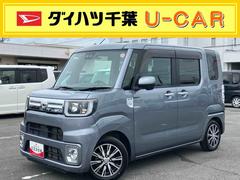  (千葉県)