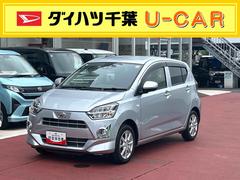 ミライース 中古車 Ｇ　リミテッドＳＡＩＩＩ純正７インチナビゲーション・バックカメラ・シートヒーター（フロント）・オートライト・ＬＥＤヘッドライト・フォグランプ・オートエアコン・コーナーセンサー・衝突回避支援ブレーキ