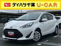  (千葉県)