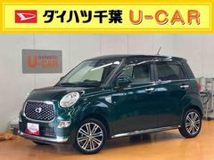 キャスト 中古車 スタイルＧ　ＶＳ　ＳＡＩＩＩパノラマカメラ連動フルセグナビ　ＵＳＢ接続　ブルートゥース対応　フロント．リヤドライブレコーダー連動　前席シートヒーター　オーバーヘッドコンソール＋ＬＥＤ室内灯　コートフック付きアシストグリップ