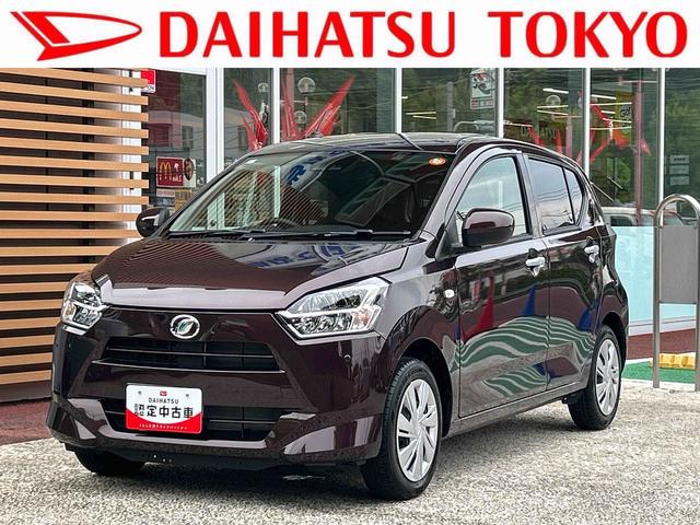 ミライースＸ　ＳＡIIIワイドＢｌｕｅｔｏｏｔｈ／ＵＳＢチューナー装備保証　新車保証・まごころ保証　１年間・走行距離無制限付き・ワイドＢｌｕｅｔｏｏｔｈ／ＵＳＢチューナー装備・マニュアルエアコン装備（東京都）の中古車