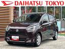 保証　新車保証・まごころ保証　１年間・走行距離無制限付き・ワイドＢｌｕｅｔｏｏｔｈ／ＵＳＢチューナー装備・マニュアルエアコン装備（東京都）の中古車