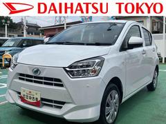 ミライース 中古車 Ｘ　ＳＡＩＩＩ　ナビ・バックカメラ・ドラレコ・ＥＴＣ装備保証　新車保証・まごころ保証　１年間・走行距離無制限付き