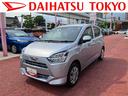 保証　新車保証・まごころ保証　１年間・走行距離無制限付き　オートハイビーム　アイドリングストップ　パワーウィンドウ（東京都）の中古車