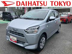 ミライース 中古車 Ｘ　ＳＡＩＩＩワイドＢｌｕｅｔｏｏｔｈ／ＵＳＢチューナー装備保証　新車保証・まごころ保証　１年間・走行距離無制限付き・ワイドＢｌｕｅｔｏｏｔｈ／ＵＳＢチューナー装備・ＬＥＤヘッドライト装備