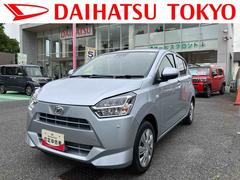 ミライース 中古車 Ｘ　ＳＡＩＩＩワイドＢｌｕｅｔｏｏｔｈ／ＵＳＢチューナー装備保証　新車保証・まごころ保証　１年間・走行距離無制限付き・ワイドＢｌｕｅｔｏｏｔｈ／ＵＳＢチューナー装備・ＬＥＤヘッドライト装
