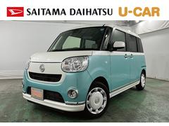  (埼玉県)