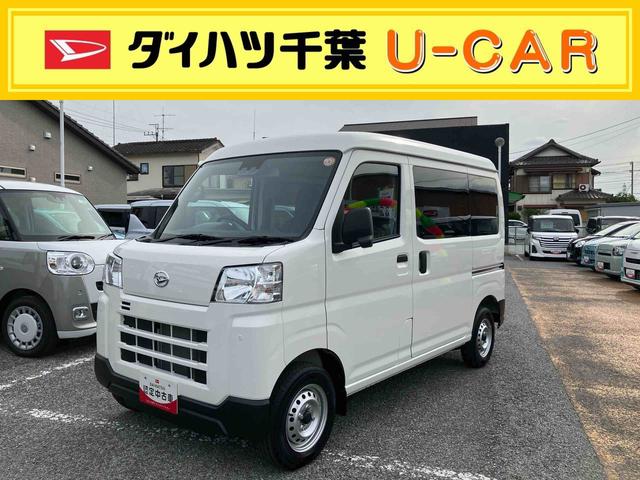 ハイゼットカーゴＤＸ（千葉県）の中古車