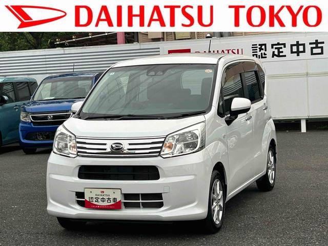 ムーヴＸリミテッドII　ＳＡIII　純正ナビ・バックカメラ保証　新車保証・まごころ保証　１年間・走行距離無制限付き（東京都）の中古車