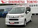 保証　新車保証・まごころ保証　１年間・走行距離無制限付き（東京都）の中古車