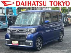 タント 中古車 カスタムＲＳ　トップエディションＳＡＩＩＩ　純正ナビ保証　まごころ保証　１年間・走行距離無制限付き