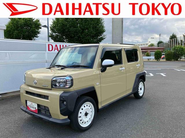 タフトＧ保証　ごころ保証　１年間・走行距離無制限付き（東京都）の中古車