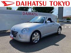 コペン 中古車 アクティブトップ保証　まごころ保証　１年間・走行距離無制限付き