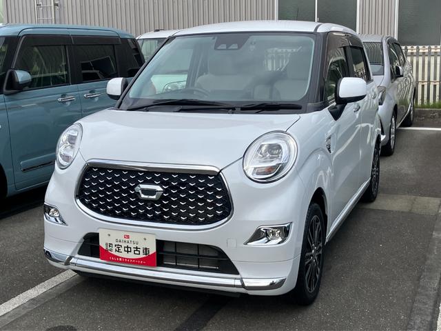 キャストスタイルＧ　ＶＳ　ＳＡIIIシートヒーター　ウレタンステアリングホイール　１５インチアルミホイール　ＢｉＡｎｇｌｅＬＥＤヘッドランプ　ＬＥＤフォグランプ　ＬＥＤフロントパーソナルランプ　ＬＥＤルームランプ（静岡県）の中古車