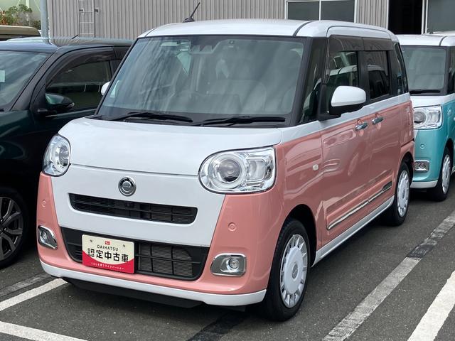 ムーヴキャンバスストライプスＧ１４インチフルホイールキャップ　ＬＥＤヘッドランプ　ＬＥＤフォグランプ　ホっとカップホルダー　両側パワースライドドア　キーフリーシステム　プッシュボタンスタート　ＵＶカットガラス（静岡県）の中古車