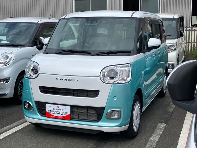ムーヴキャンバスストライプスＧ１４インチフルホイールキャップ　ＬＥＤヘッドランプ　ＬＥＤフォグランプ　ホっとカップホルダー　両側パワースライドドア　キーフリーシステム　プッシュボタンスタート　ＵＶカットガラス（静岡県）の中古車
