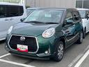 キーフリーシステム　プッシュボタンスタート　純正ナビ　フルホイールキャップ　電動格納ドアミラー　オートエアコン（プッシュ式）　ＵＶカットガラス（静岡県）の中古車