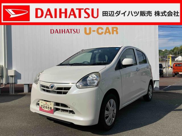 ミライースＸＣＤステレオ　パワステ　パワーウィンドウ　エアコン　キーレス　ＥＴＣ車載器（和歌山県）の中古車