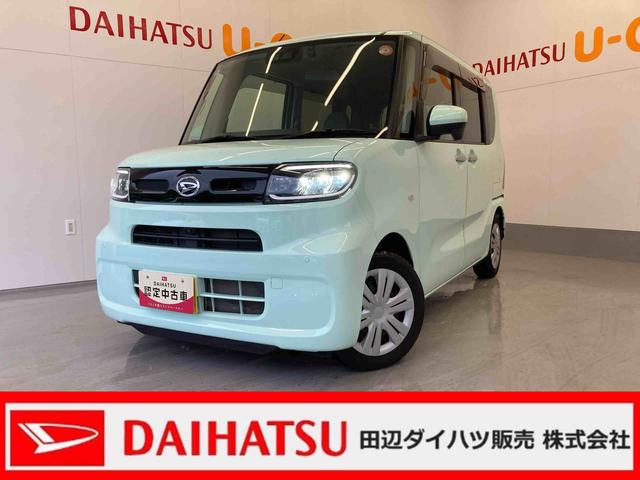 タントＸターボセレクション９インチメモリーナビ（ＴＶ　ＣＤ／ＤＶＤ　録音　Ｂｌｕｅｔｏｏｔｈ）・全方位モニター・前後ドラレコ・ＥＴＣ車載機・キーフリーシステム・追従型クルコン・両側パワースライドドア・前席シートヒーター（和歌山県）の中古車