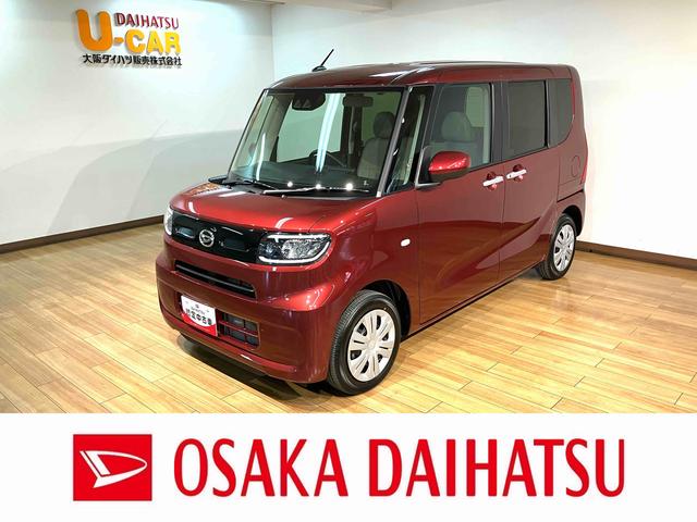 タントXリミテッド/R8年式/届出済未使用車/バックカメラ対応車届出済未使用車/R8年式/走行14km/バックカメラ対応車/ステアリングスイッチ/前席シートヒーター/電動パーキングブレーキ/両側パワースライドドア/LEDヘッドライト/オートエアコン/キーフリー(大阪府)の中古車