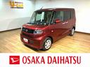届出済未使用車／Ｒ８年式／走行１４ｋｍ／バックカメラ対応車／ステアリングスイッチ／前席シートヒーター／電動パーキングブレーキ／両側パワースライドドア／ＬＥＤヘッドライト／オートエアコン／キーフリー（大阪府）の中古車