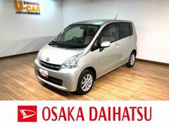 ムーヴ 中古車 Ｘ　ナビ　バックモニターナビ／バックカメラ／ＥＴＣ車載器／キーフリーキー／プッシュボタンスタート／オートエアコン
