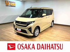 ムーヴ 中古車 Ｇ　Ｒ８年式／ナビ／バックカメラ／左電動両側スライドドアスマートアシスト　ＬＥＤヘッドライト／フォグ　バックカメラ対応　オートエアコン　左電動両側スライドドア　キーフリー　コーナーセンサー　盗難防止セキュリティアラーム　１４インチアルミホイール