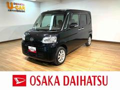 タント 中古車 Ｘリミテッド　左後ろ電動スライドドアミラクルオープンドア　左側のみ電動スライドドア　キーフリーシステム　ＣＤ／ＡＭ／ＦＭオーディオ　オートエアコン　運転席／助手席エアバッグ