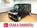 ナビ　ディスチャージヘッドライト　ＥＴＣ車載器　スライドドア　オートエアコン　キーフリーシステム　電動格納ドアミラー　　１年間走行距離無制限保証　車検整備付き（大阪府）の中古車