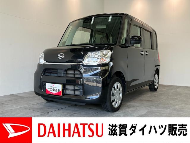 タントXリミテッドSAIII 8型フルセグナビ 両側電動スライドD衝突被害軽減ブレーキ 8型フルセグナビ Bluetooth DVD再生 USB パノラマカメラ 両側電動スライドドア シートヒーター LED オートライト オートエアコン スマートキー エコアイドル(滋賀県)の中古車