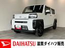 衝突被害軽減ブレーキ　コーナーセンサー　フルセグナビ　ＤＶＤ再生　Ｂｌｕｅｔｏｏｔｈ　ＵＳＢ　パノラマカメラ　電動パーキング　ＬＥＤ　オートライト　オートエアコン　電動格納式ミラー　エコアイドル（滋賀県）の中古車