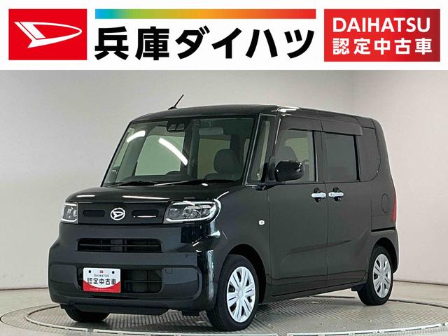 タントX ナビTV ドラレコ バックカメラ 片側電動スライドドア1年保証 ナビTV バックカメラ USB ドラレコ 片側電動スライドドア 前後コーナーセンサー 前席シートヒーター Bluetooth オートハイビーム LEDヘッドライト ロングスライドシート(兵庫県)の中古車