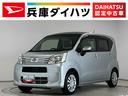 １年保証　ナビＴＶ　ＥＴＣ　バックカメラ　ＤＶＤ　Ｂｌｕｅｔｏｏｔｈ　アイドリングストップ　キーレスエントリー　横滑り防止装置　ドアバイザー　ヘッドライトレベライザー　電動格納ドアミラー　ベンチシート（兵庫県）の中古車