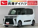 １年保証　９インチディスプレイオーディオ　ワンオーナー　ＥＴＣ　パノラマモニター　アダプティブクルーズコントロール　両側電動スライドドア　コーナーセンサー　シートヒーター　１５インチ純正アルミホイール（兵庫県）の中古車