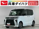 走行無制限１年保証　両側電動スライドドア　ワンオーナー　前後コーナーセンサー　シートヒーター　オートハイビーム　ＬＥＤヘッドライト　オートブレーキホールド　スマートキー　１５インチ純正アルミホイール（兵庫県）の中古車