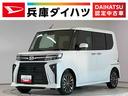 走行無制限１年保証　両側電動スライドドア　４ＷＤ　ＥＴＣ　アダプティブクルーズコントロール　前後コーナーセンサー　シートヒーター　オートハイビーム　ＬＥＤヘッドライト　１５インチ純正アルミホイール（兵庫県）の中古車