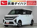 １年保証　９インチディスプレイオーディオ　バックカメラ　アダプティブクルーズコントロール　両側電動スライドドア　前後コーナーセンサー　Ｂｌｕｅｔｏｏｔｈ　オートブレーキホールド　Ｑｉワイヤレス充電（兵庫県）の中古車