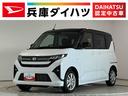 走行無制限１年保証　片側電動スライドドア　前後コーナーセンサー　オートハイビーム　ＬＥＤヘッドライト　横滑り防止装置　オートブレーキホールド　スマートキー　オートエアコン　１４インチ純正アルミホイール（兵庫県）の中古車
