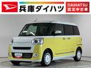 走行無制限１年保証　両側電動スライドドア　アダプティブクルーズコントロール　前後コーナーセンサー　前席シートヒーター　ホットカップホルダー　オートハイビーム　ＬＥＤヘッドライト　オートブレーキホールド（兵庫県）の中古車