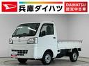 走行無制限１年保証　リアゲートチェーン　４ＷＤ　ＭＴ車　３方開　ゲートプロテクター　ドアバイザー　ヘッドライトレベライザー　ラジオ　アクセサリーソケット　ラバーフロアマット　バッテリーカバー（兵庫県）の中古車