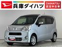 １年保証　ワンオーナー　ナビＴＶ　ＥＴＣ　ドラレコ　バックカメラ　運転席シートヒーター　ＤＶＤ　ＵＳＢ接続　Ｂｌｕｅｔｏｏｔｈ　オートハイビーム　アイドリングストップ　１４インチ純正アルミホイール（兵庫県）の中古車