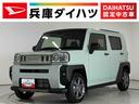 走行無制限１年保証　前後コーナーセンサー　アダプティブクルーズコントロール　シートヒーター　オートハイビーム　オートブレーキホールド　スマートキー　スカイフィールトップ　１５インチ純正アルミホイール（兵庫県）の中古車