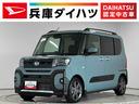 走行無制限１年保証　両側電動スライドドア　ＥＴＣ　アダプティブクルーズコントロール　前後コーナーセンサー　前席シートヒーター　ルーフレール　オートハイビーム　スマートキー　１５インチ純正アルミホイール（兵庫県）の中古車