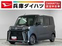 走行無制限１年保証　両側電動スライドドア　ＥＴＣ　アダプティブクルーズコントロール　前後コーナーセンサー　前席シートヒーター　オートハイビーム　ＬＥＤヘッドライト　１５インチ純正アルミホイール（兵庫県）の中古車