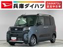 走行無制限１年保証　両側電動スライドドア　ＥＴＣ　アダプティブクルーズコントロール　前後コーナーセンサー　前席シートヒーター　ルーフレール　オートハイビーム　スマートキー　１５インチ純正アルミホイール（兵庫県）の中古車